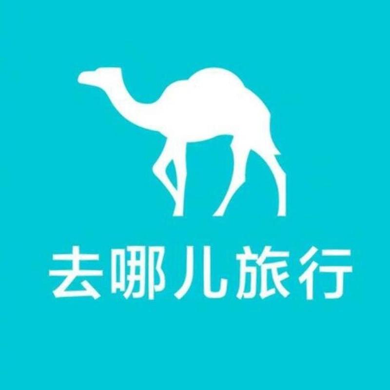 下载去哪儿旅行app2026