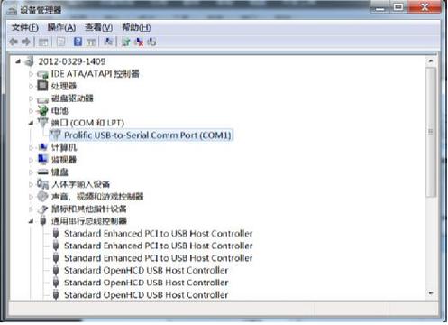 usb转232驱动程序下载2026