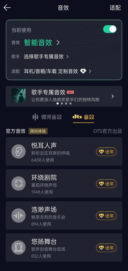 dt下载2026