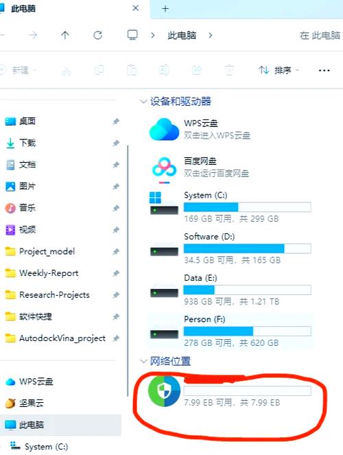 dropbox下载2026