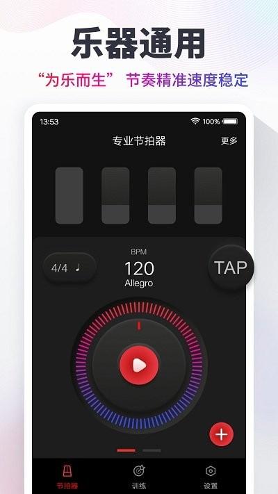 钢琴曲下载2026