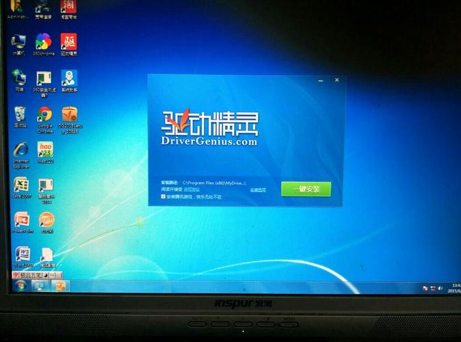 万能网卡驱动下载xp2026