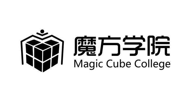魔方学院下载2026