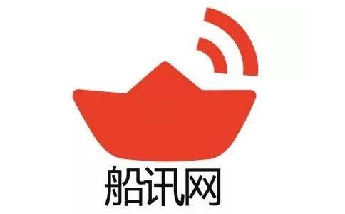 免费下载船讯网2026