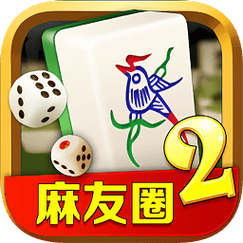 下载贵阳捉鸡麻将2026