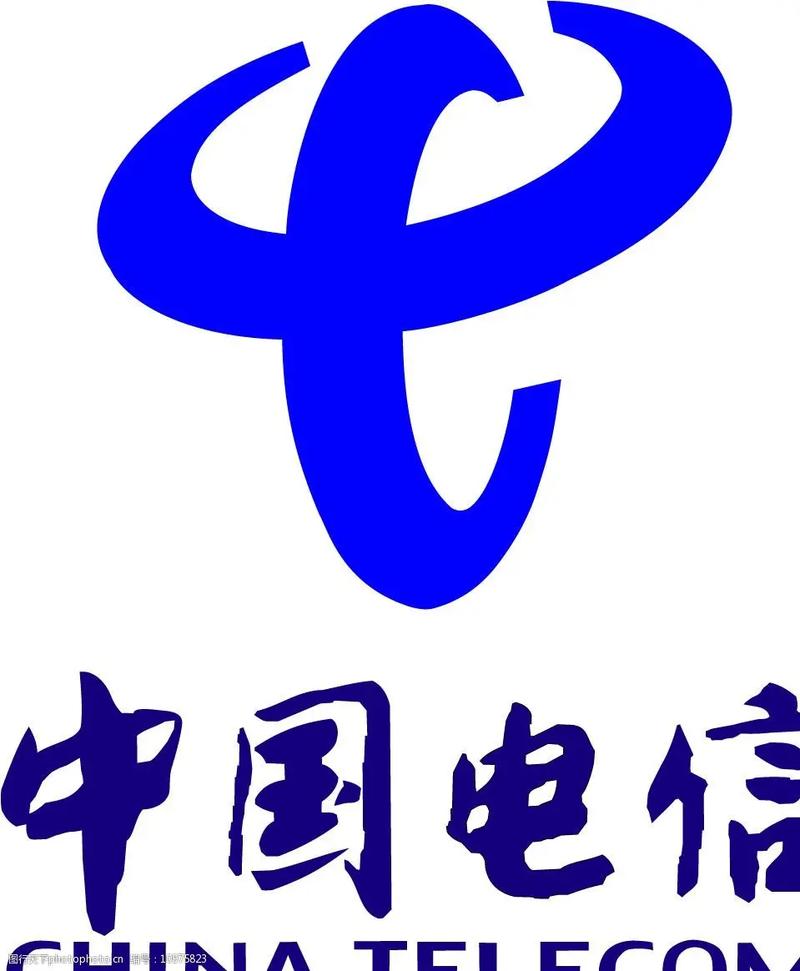 电信营业厅下载2026