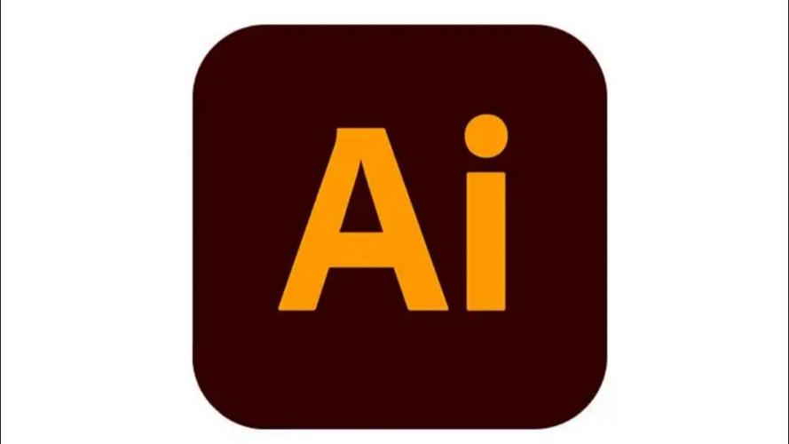 adobe illustrator 下载2026