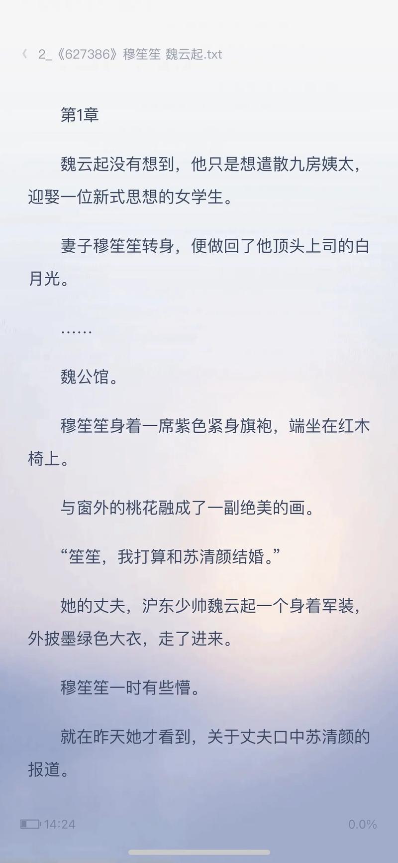 电子版书籍免费下载2026