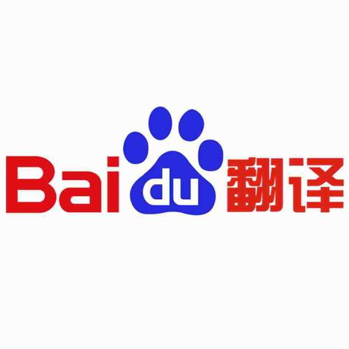下载百度百度2026