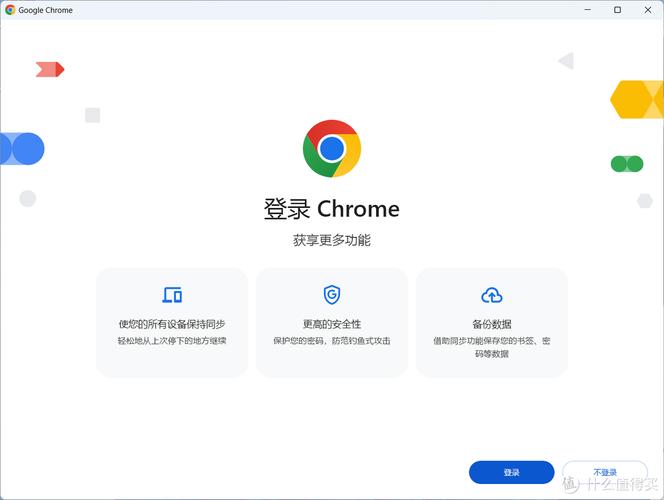 谷歌服务框架下载安装2026