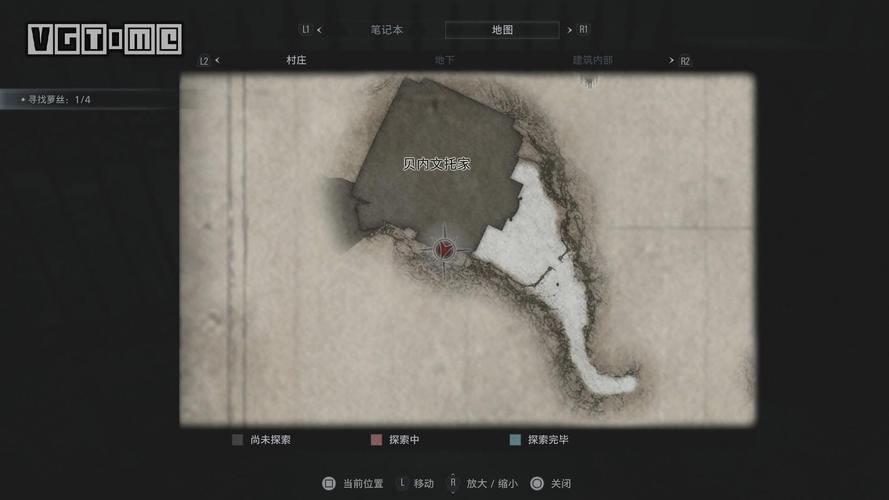 生化危机6存档下载2026