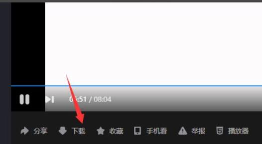 优酷视频怎么下载2026