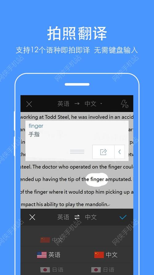 下载百度百度2026