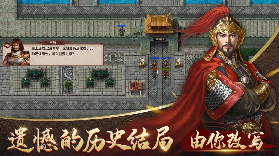 同人志2026