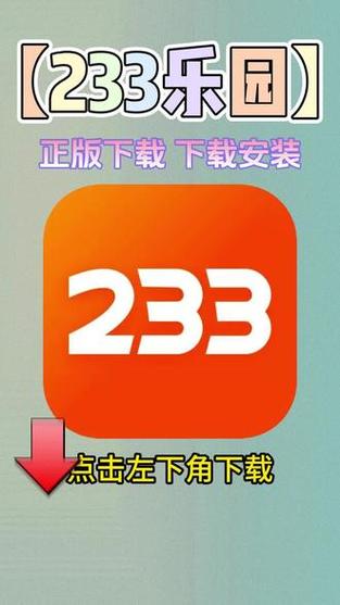 - 下载2026