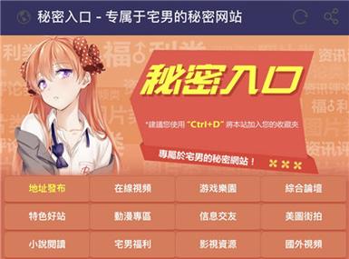 私密浏览器下载2026