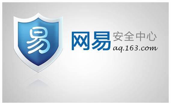 安全中心下载2026