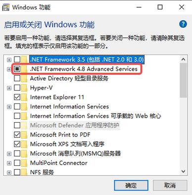 net4.5下载2026