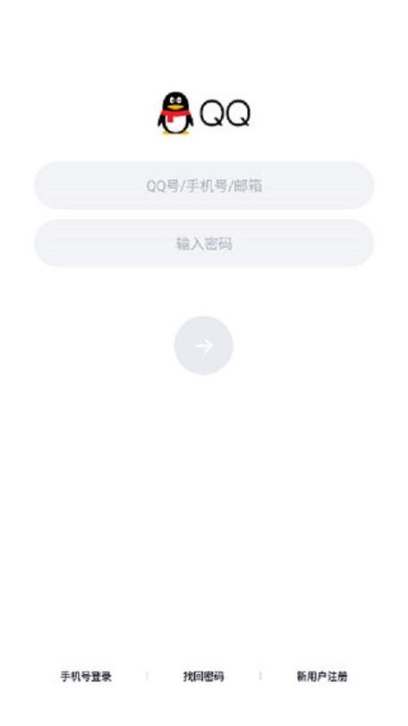 qqhd是什么2026