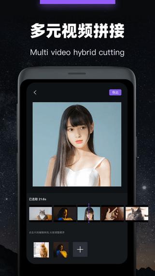 绘声绘色下载2026