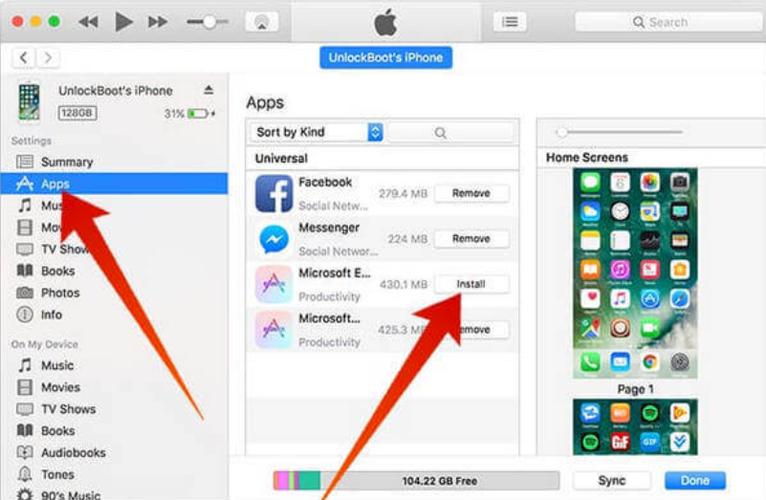 itunes怎么下载2026