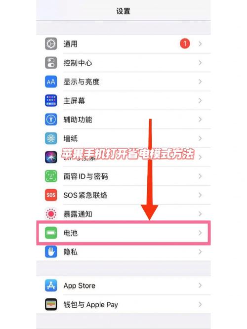 手机怎样下载2026