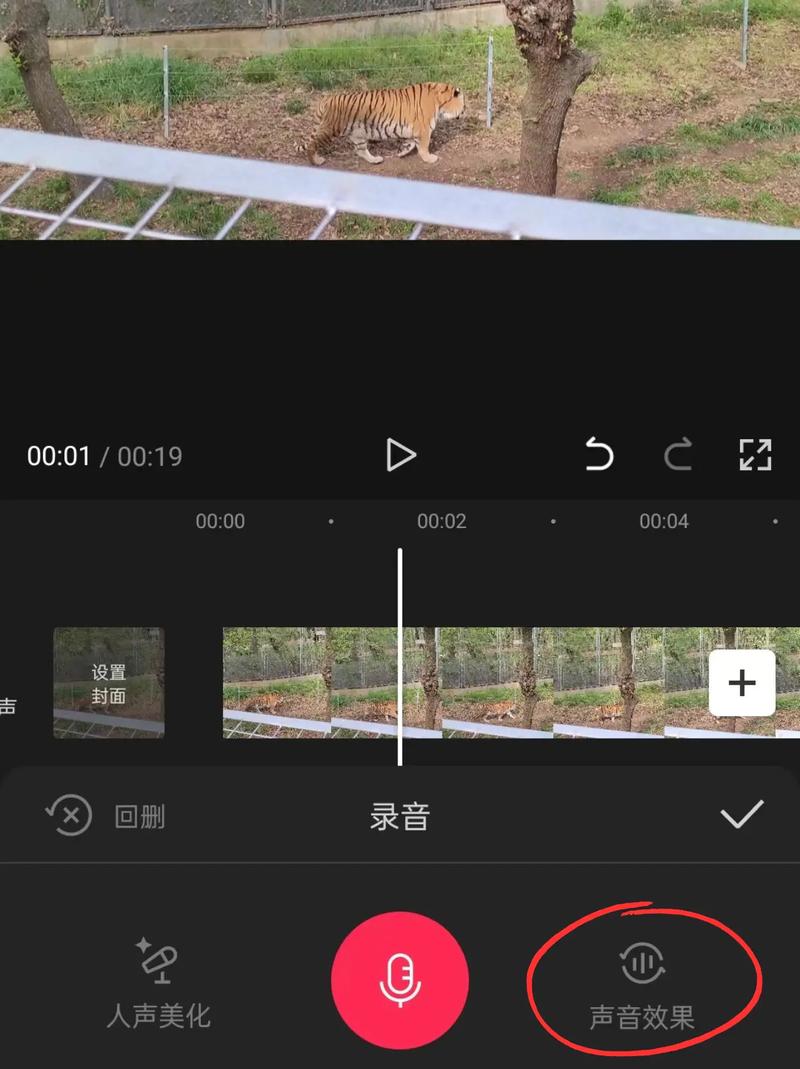 isafe下载2026