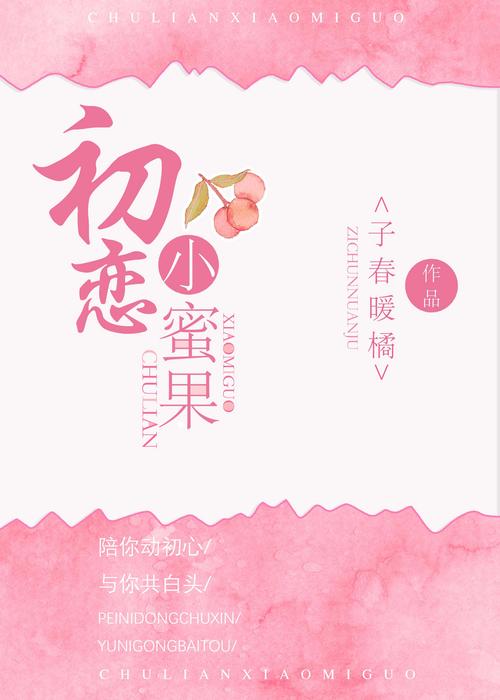 下载完结小说2026