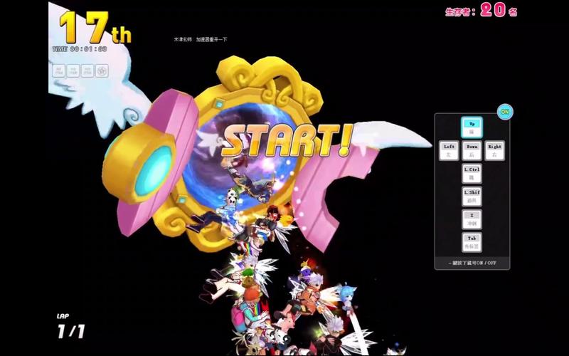 超级跑跑下载官网2026