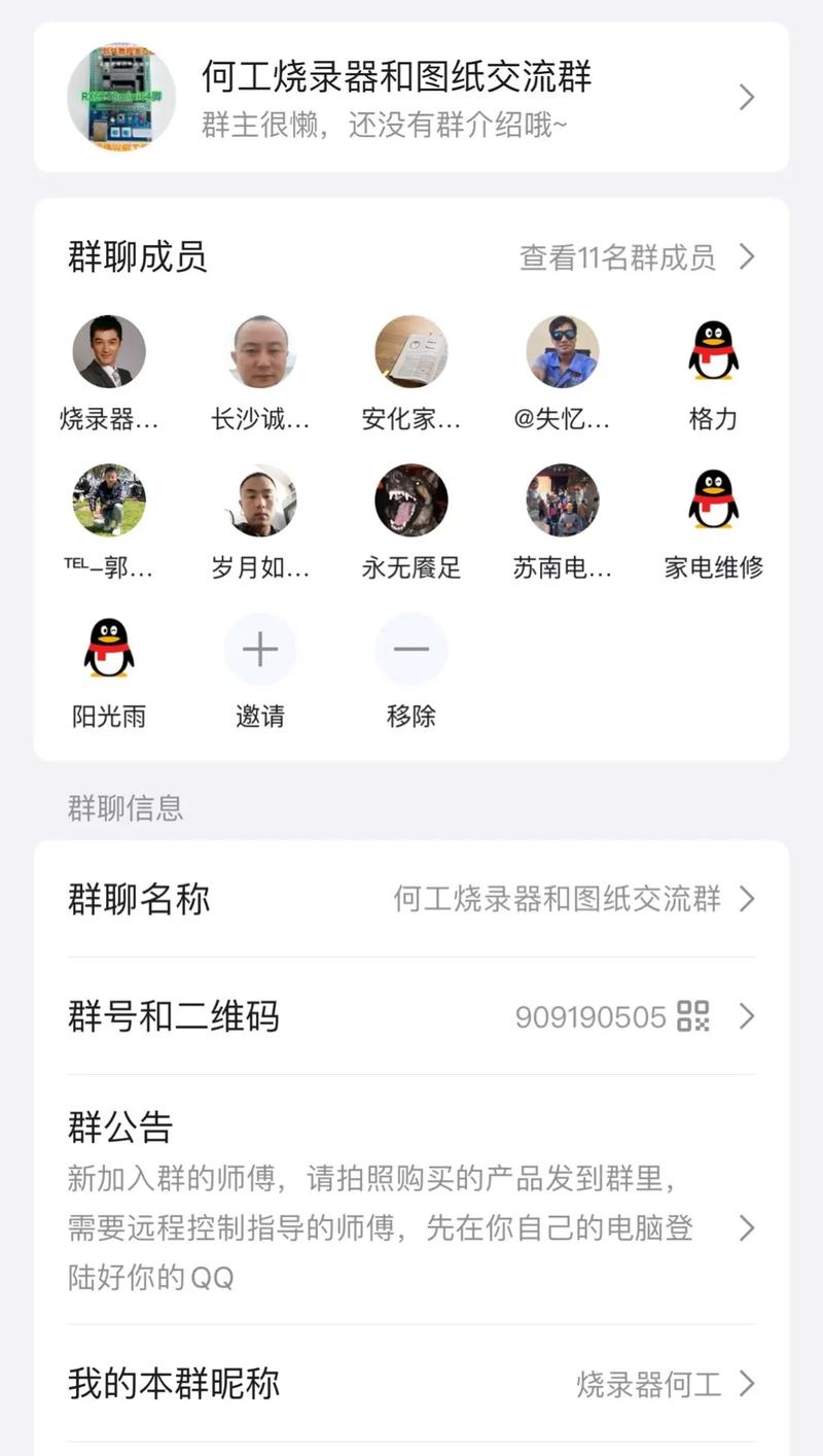 下载主页2026