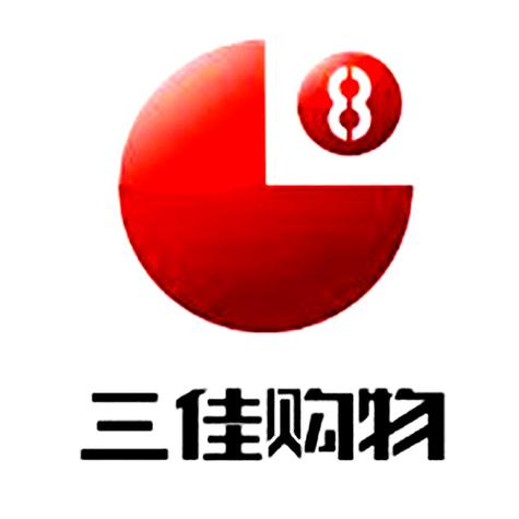 三佳购物网2026