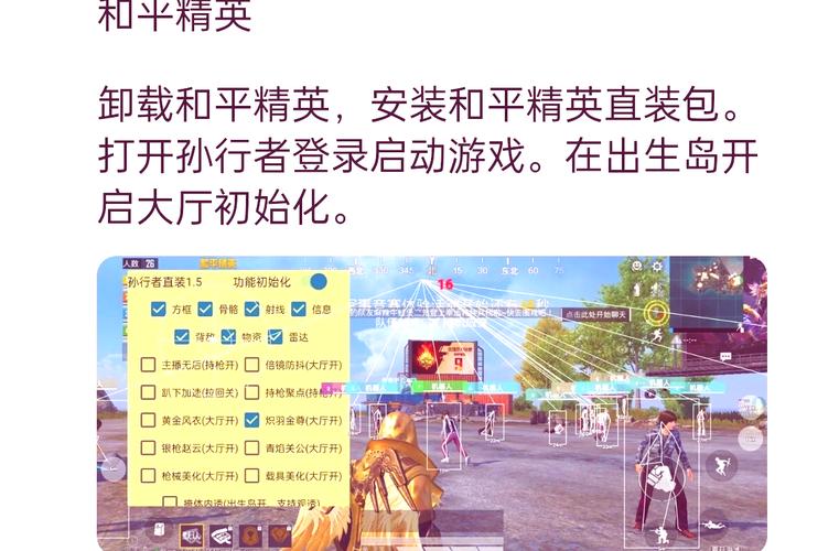 下载游戏怎么2026