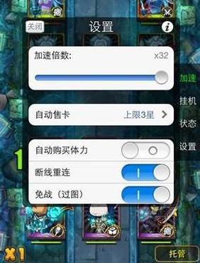 叉叉游戏助手2026
