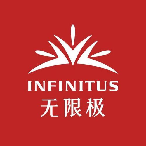 无极下载2026