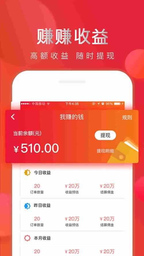 购物下载2026