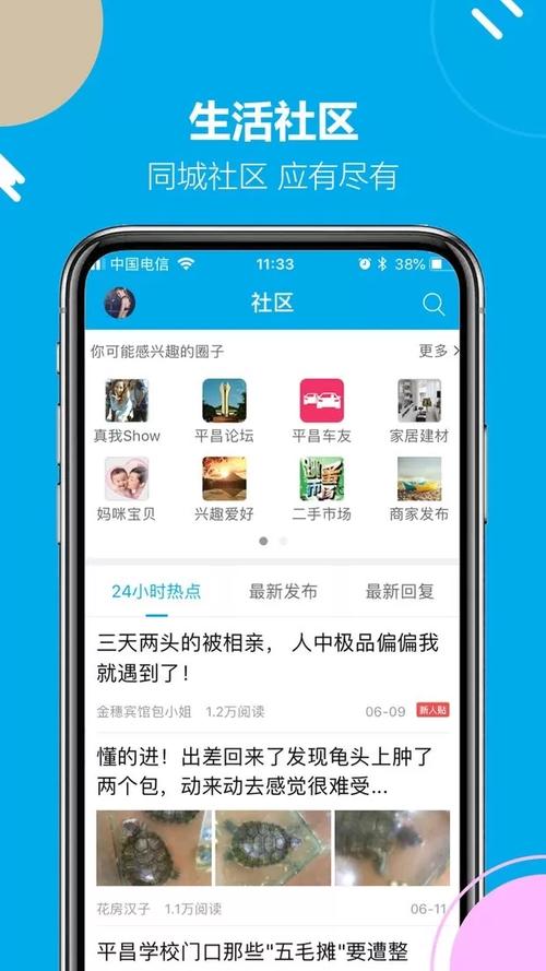下载无线2026