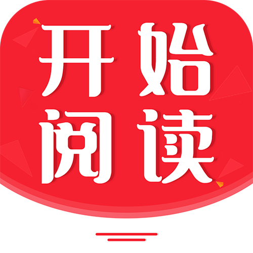 开始下载2026