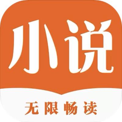 久久小说手机下载2026