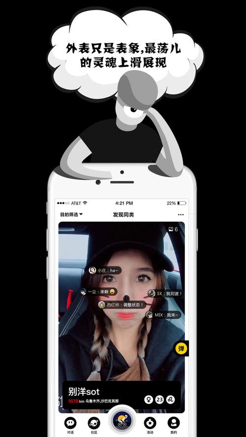 积目下载2026