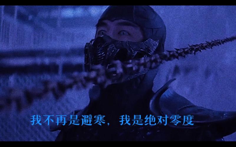 绝对2026