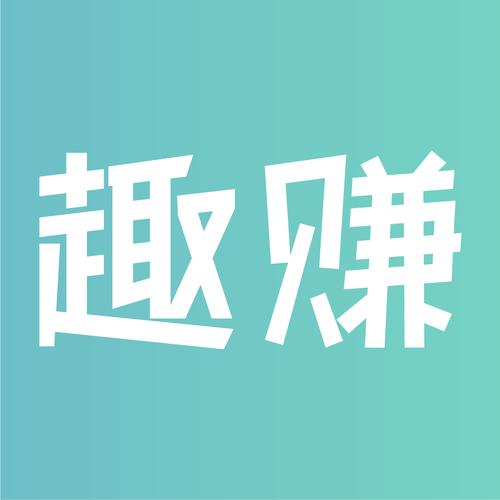 逗趣app下载2026