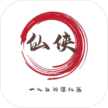 武侠小说下载2026