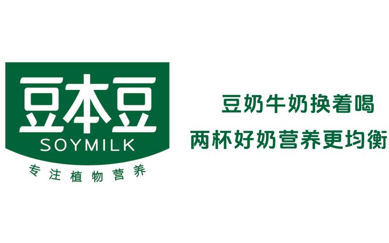 豆奶视频app2026