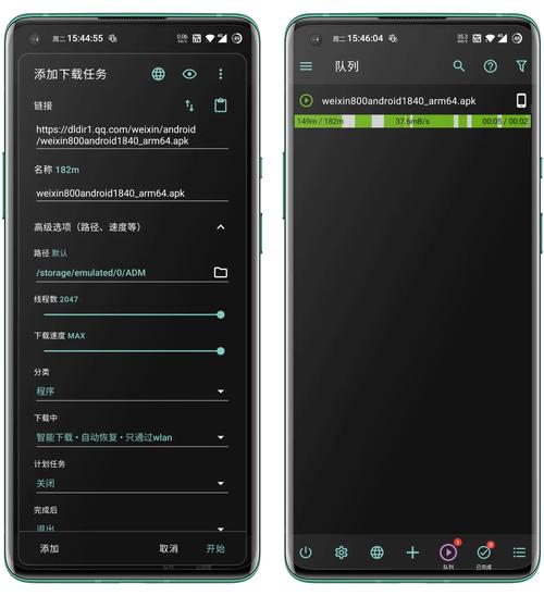 prohub下载2026