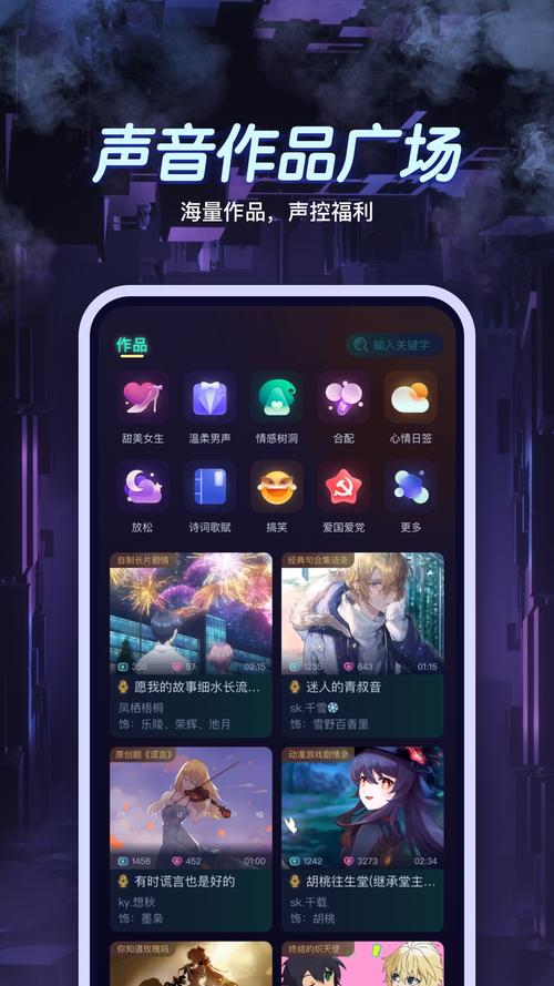 下载戏2026