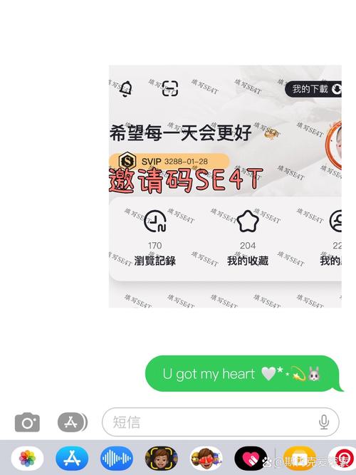 pear官网下载2026