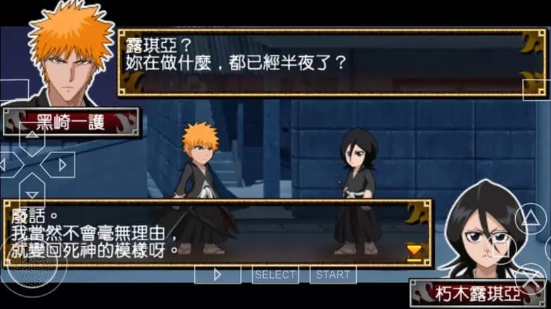 死神灵魂嘉年华2026