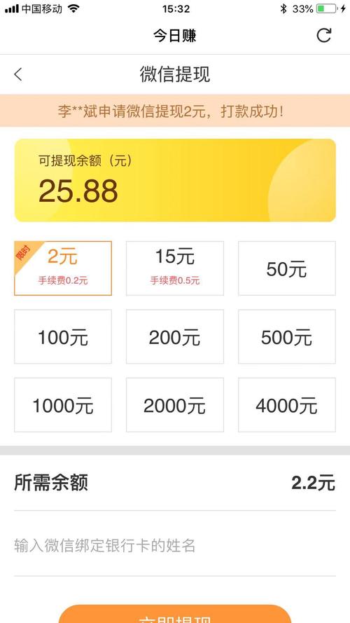 播放下载2026