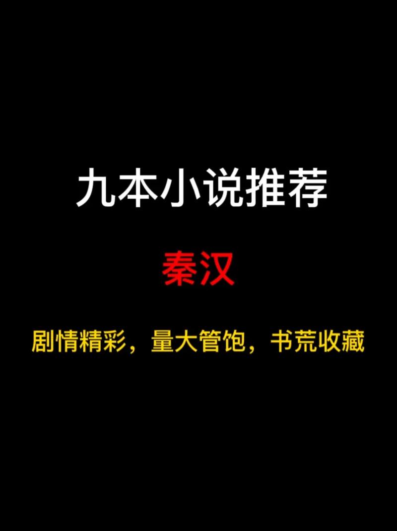 历史下载2026