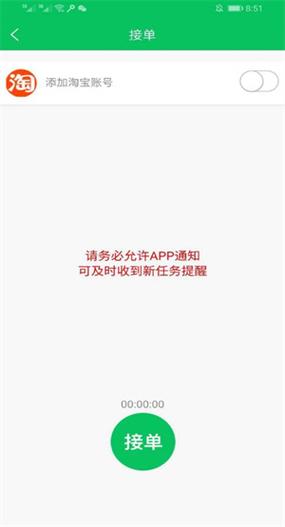 鸭子下载2026